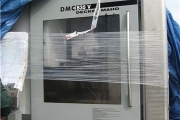Вертикально-обрабатываюший центр DECKEL-MAHO DMC 835V