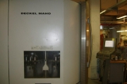 Универсально-фрезерный станок DECKEL-MAHO DMU 100T